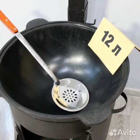 Узбекский чугунный казан 12 л. круглое дно