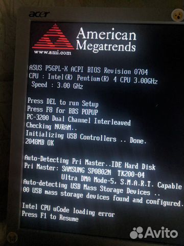 Системный блок