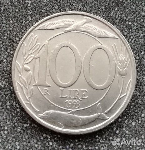 Монеты Монеты