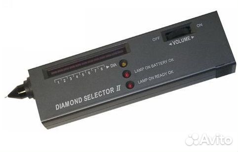 diamond selector ii