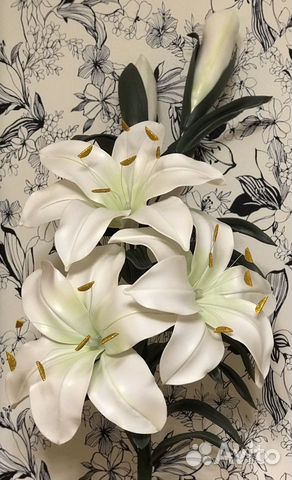 Светильник