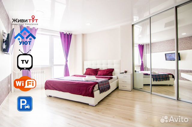 1-к квартира, 34 м², 10/16 эт. 1-к квартира, 34 м², 10/16 эт.