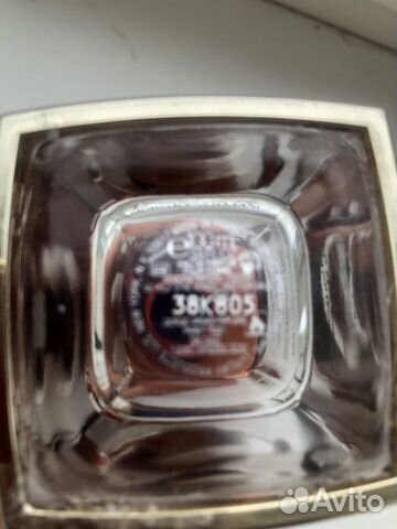 Original Si giorgio armani eau de parfum tester