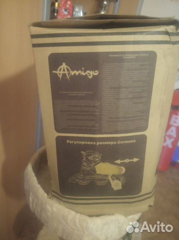 Ролики Ролики