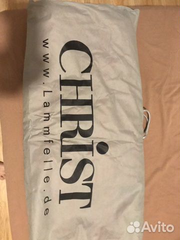 Зимний конверт