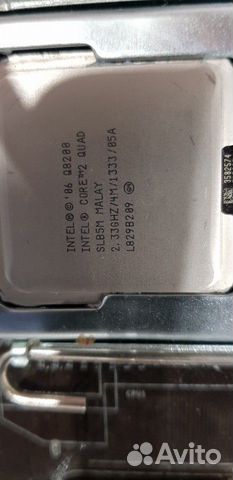 Intel core 2quad q8200 материнка radeon hd4650 Intel core 2quad q8200 материнка radeon hd4650