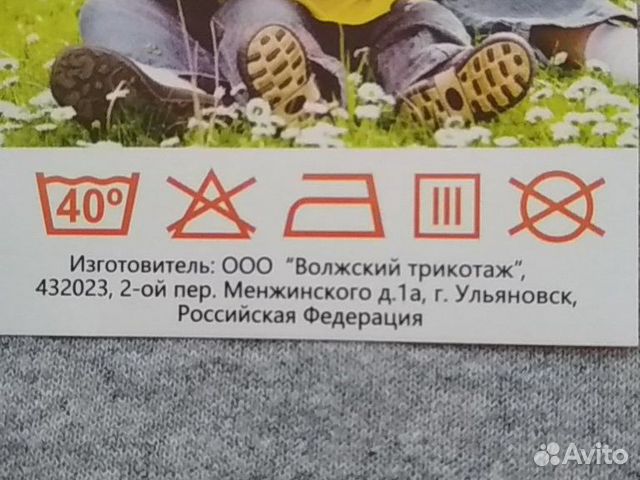 Платье для девочки Платье для девочки