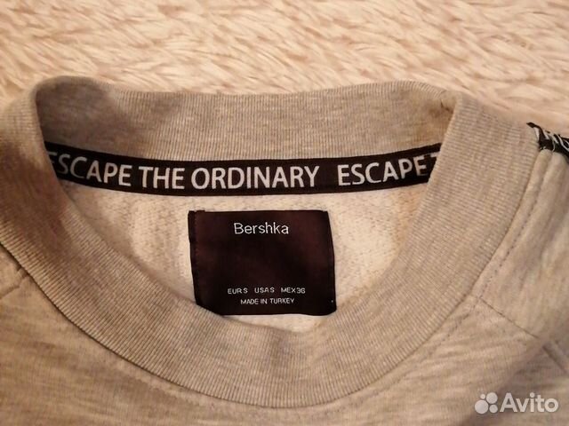 Толстовка Bershka мужская Толстовка Bershka мужская