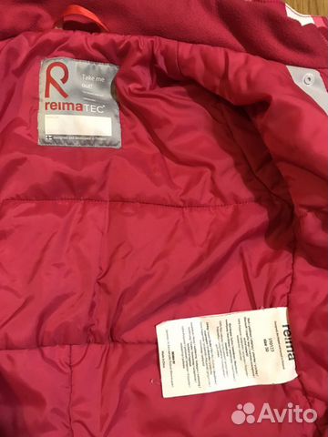 Комбинезон зимний Reima Tec размер 80(+6) 12-18мес