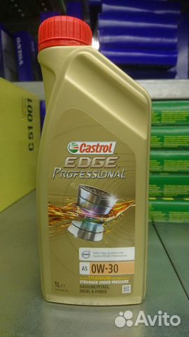 Масло Castrol 0w30
