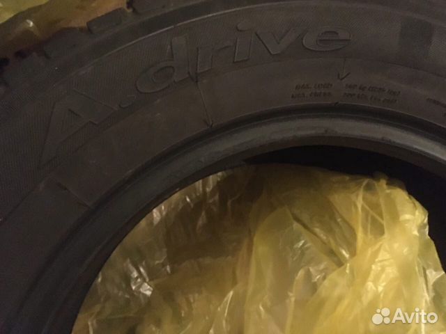 Летняя резина Yokohama A.drive 185/65/15 Летняя резина Yokohama A.drive 185/65/15
