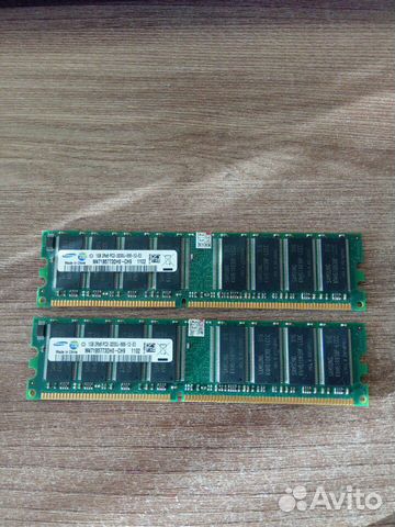 Оперативная память DDR DDR2 DDR3 Оперативная память DDR DDR2 DDR3