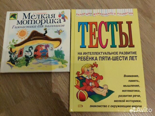 Книги Книги