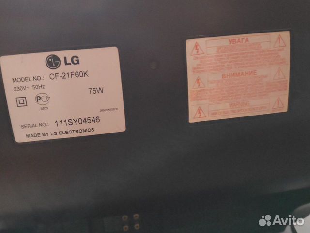 Телевизор LG диагональ 21 (53см) Телевизор LG диагональ 21 (53см)