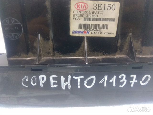 Блок управления отопителем Sorento 1 Б/У Разбор Блок управления отопителем Sorento 1 Б/У Разбор