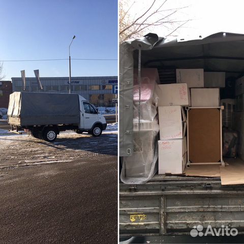 Грузоперевозки Грузоперевозки