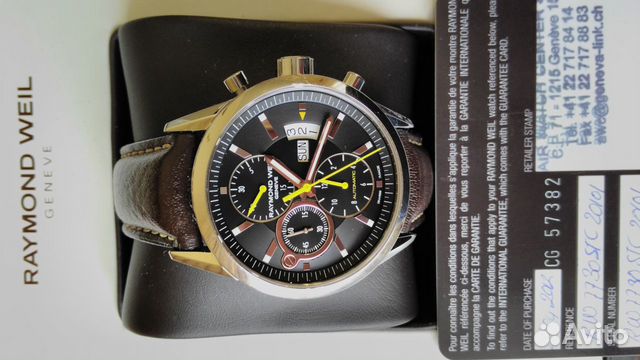 Часы мужские механические Raymond Weil Freelancer