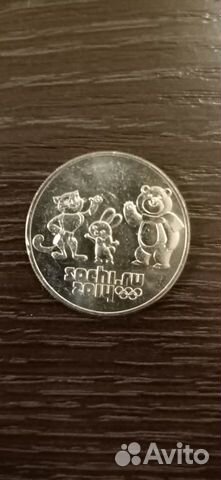 4 вида монет олимпиады в Сочи-2014, новые 4 вида монет олимпиады в Сочи-2014, новые