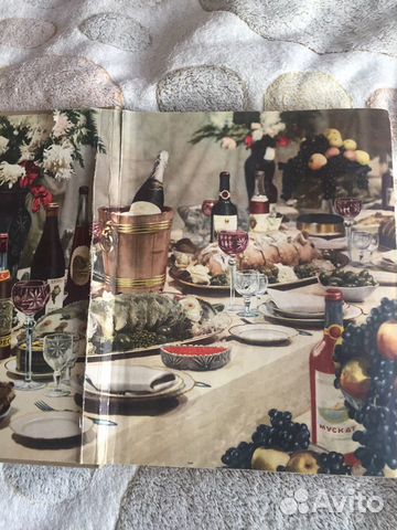 Книга о вкусной и здоровой пище 1955 год