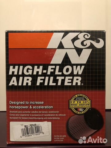 Воздушный фильтр нулевого сопротивления KN RU-5147 Воздушный фильтр нулевого сопротивления KN RU-5147