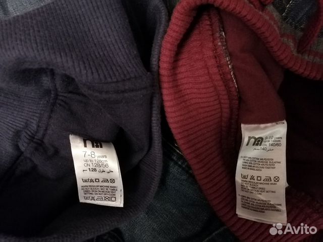 Джинсы утеплённые Mothercare 128р и 140р