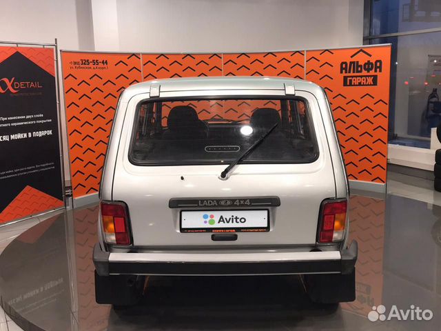 LADA 4x4 (Нива) 1.7 МТ, 2014, 43 198 км