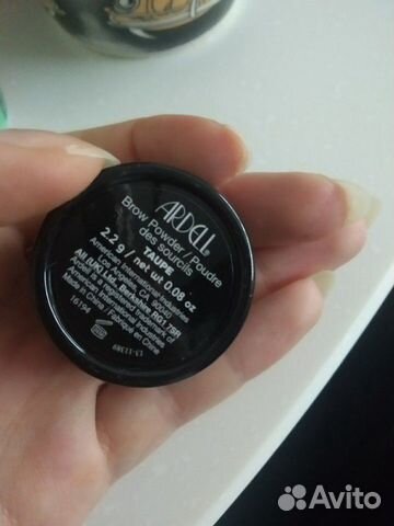 Пудра для бровей Ardell