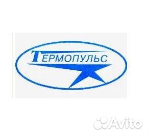 Грузчик Грузчик