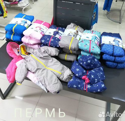 Новый Мембранный комбинезон Новый Мембранный комбинезон