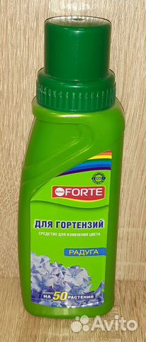 Удобрения для гортензий