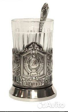 Подстаканник со стаканом СССР