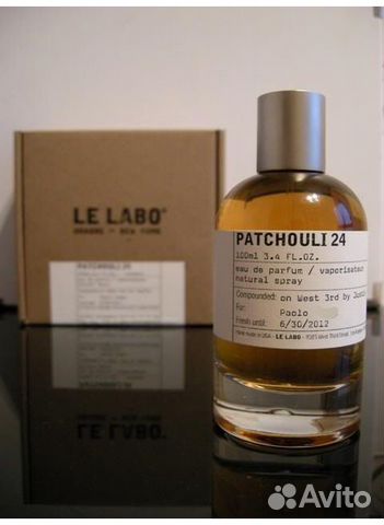 Le Labo Patchouli 24 Le Labo Patchouli 24