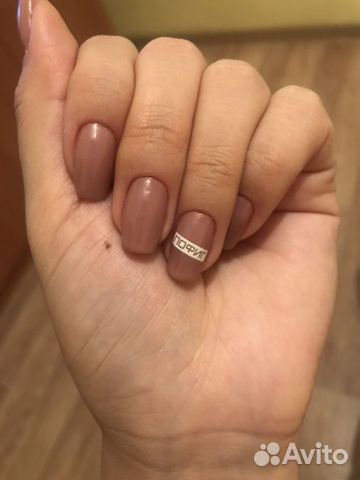 Маникюр