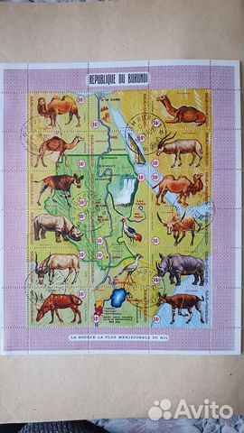 Два блока марок Бурунди