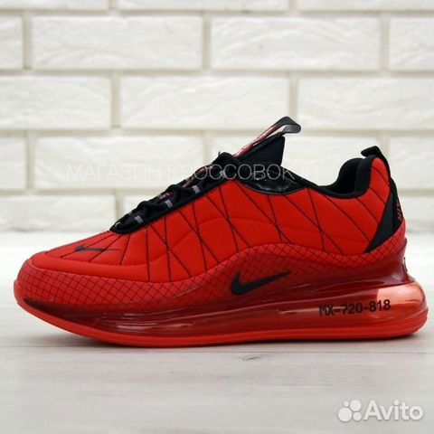 Nike Air Max 720 Nike Air Max 720