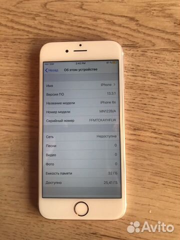 Телефон iPhone 6s