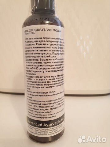 Косметический набор Косметический набор