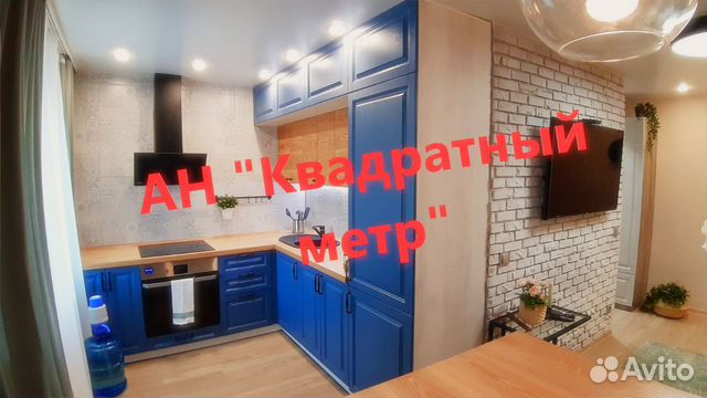3-к квартира, 60 м², 4/5 эт.