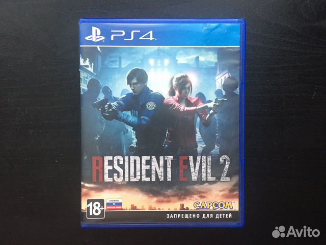 Resident evil 2