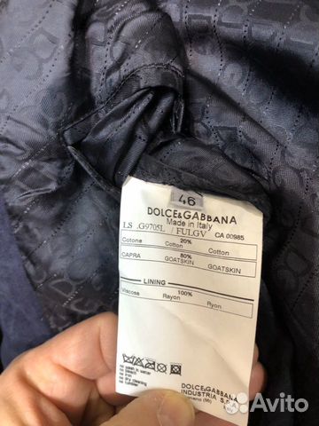 Куртка кожаная Dolce Gabbana, оригинал, Италия Куртка кожаная Dolce Gabbana, оригинал, Италия