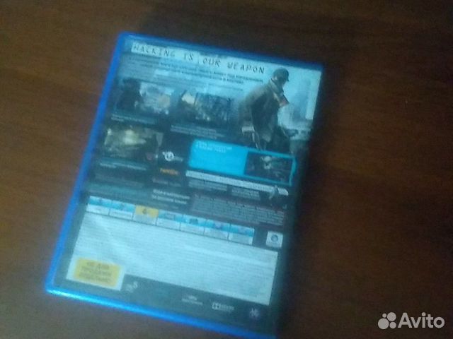 Watch dogs Watch dogs