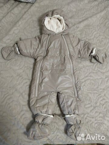 Комбинезон Комбинезон