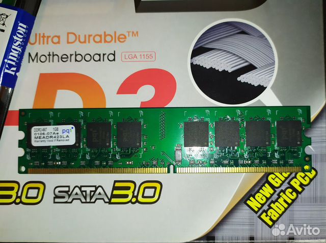 Оперативная память 1gb ddr2 Оперативная память 1gb ddr2