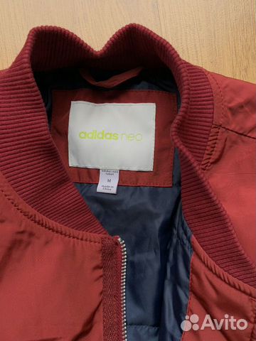 Парка Adidas Парка Adidas