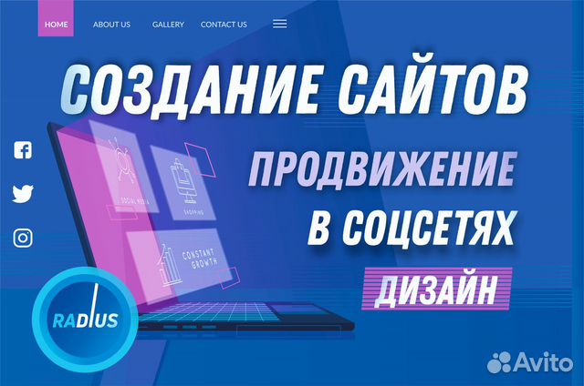 Интернет Магазин Ноутбуков Севастополь
