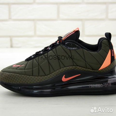 Nike Air Max 720