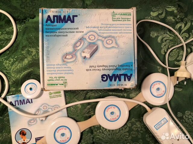 Алмаг-01 прибор магнитотерапия лечение Еламед
