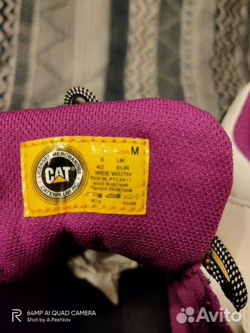 Кроссовки Caterpillar Resistor