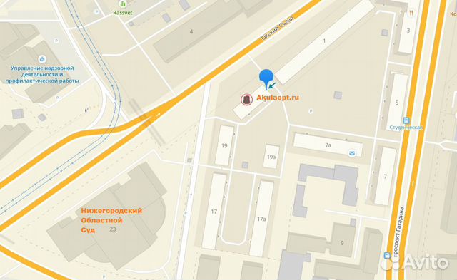 Магнитола 2 Din Android LADA Vesta
