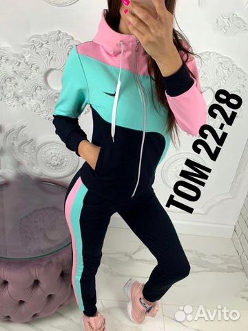 Костюм спортивный